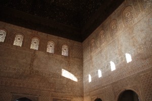 Salón de los Embajadores del Palacio de Comares